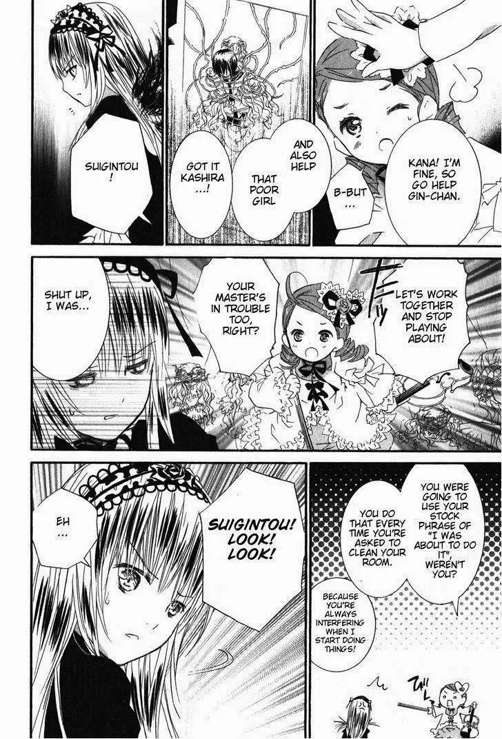 Rozen Maiden Chapter 85