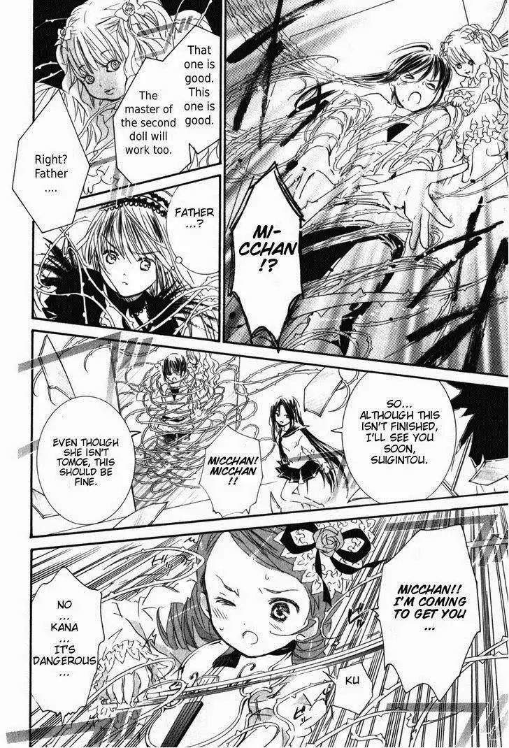 Rozen Maiden Chapter 85