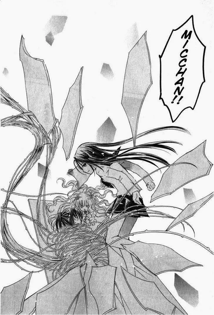 Rozen Maiden Chapter 85