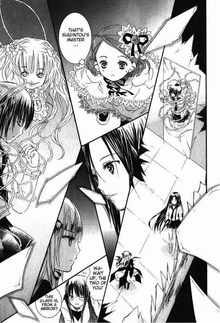 Rozen Maiden Chapter 85