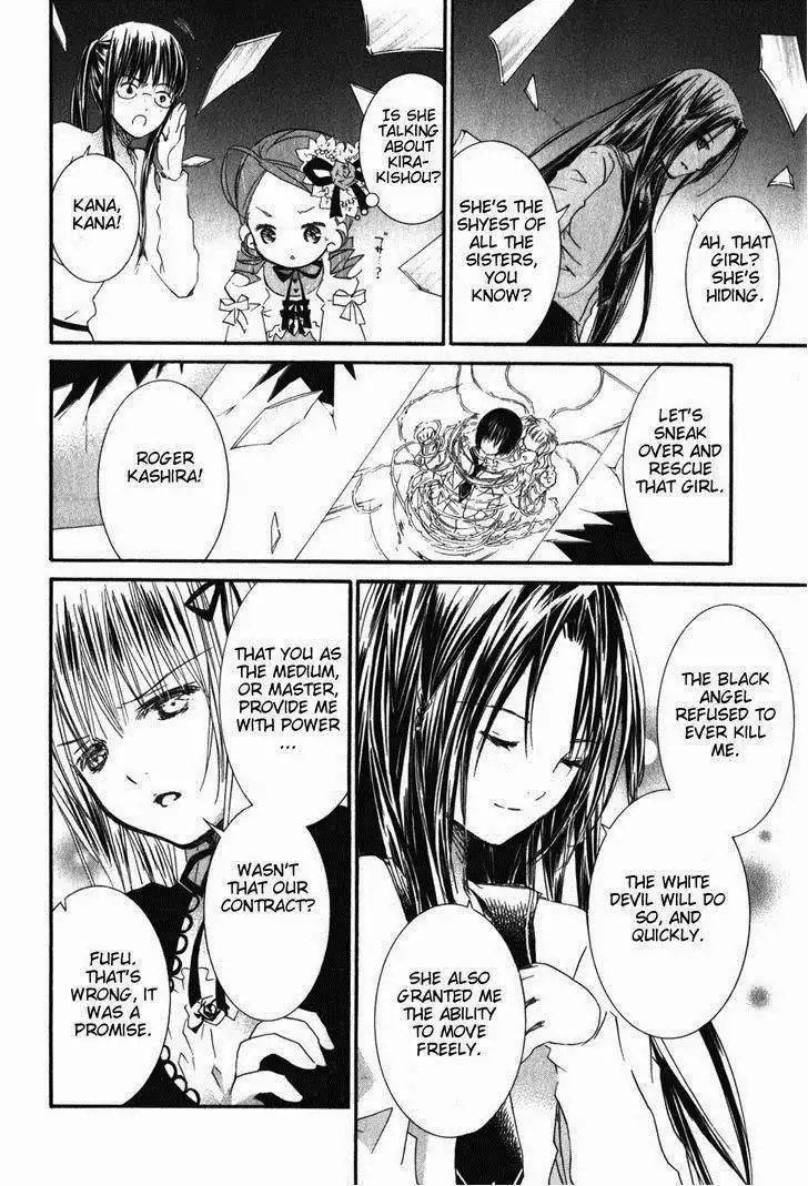 Rozen Maiden Chapter 85