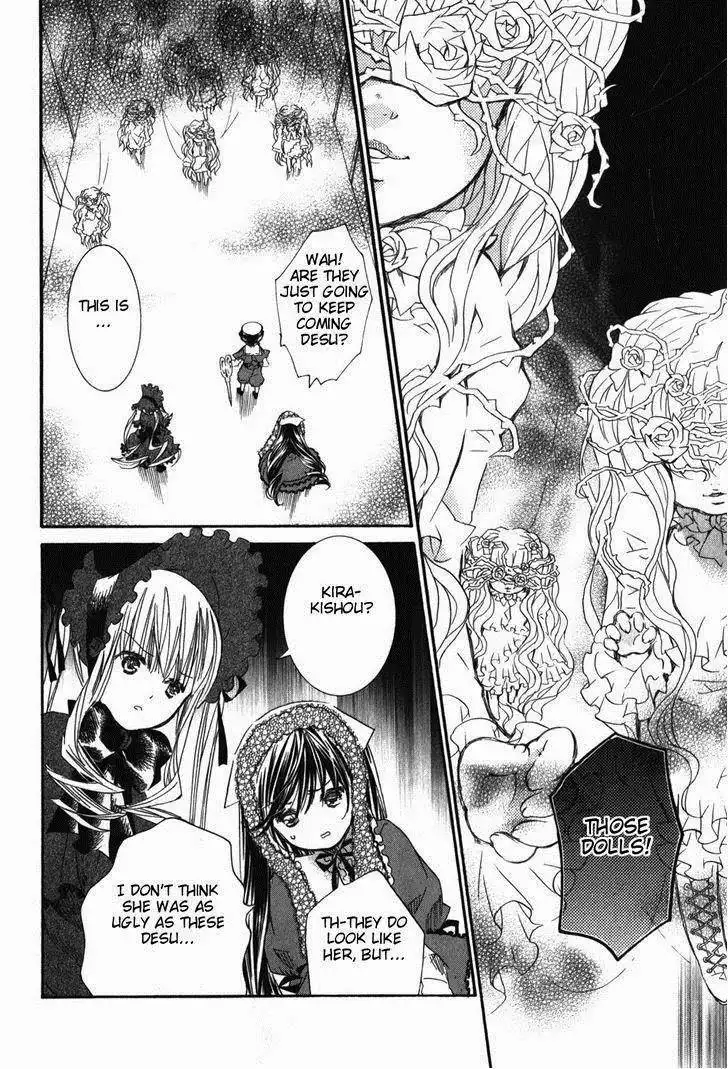 Rozen Maiden Chapter 85