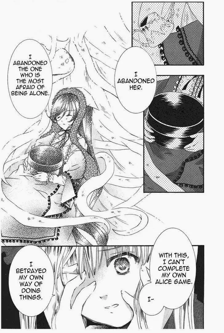 Rozen Maiden Chapter 93