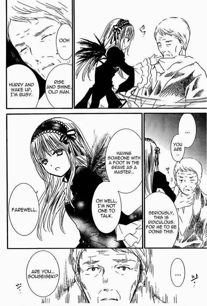 Rozen Maiden Chapter 95