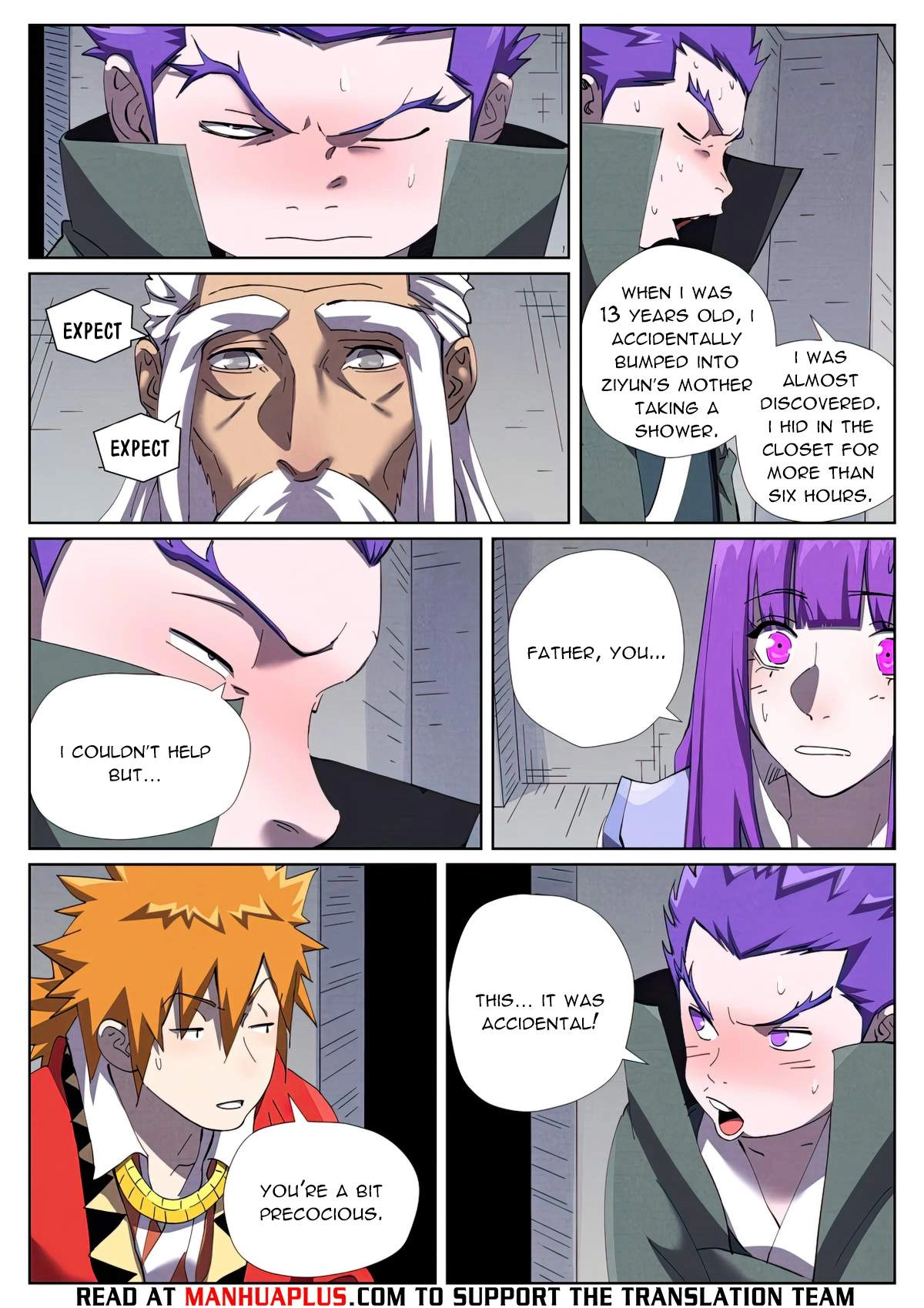 Page 7