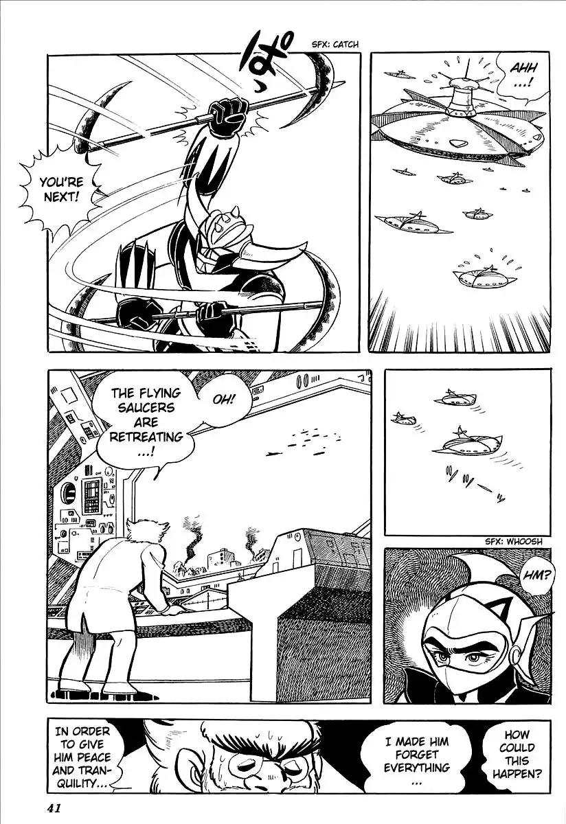 UFO Robo Grendizer (OUTA Gosaku) Chapter 1