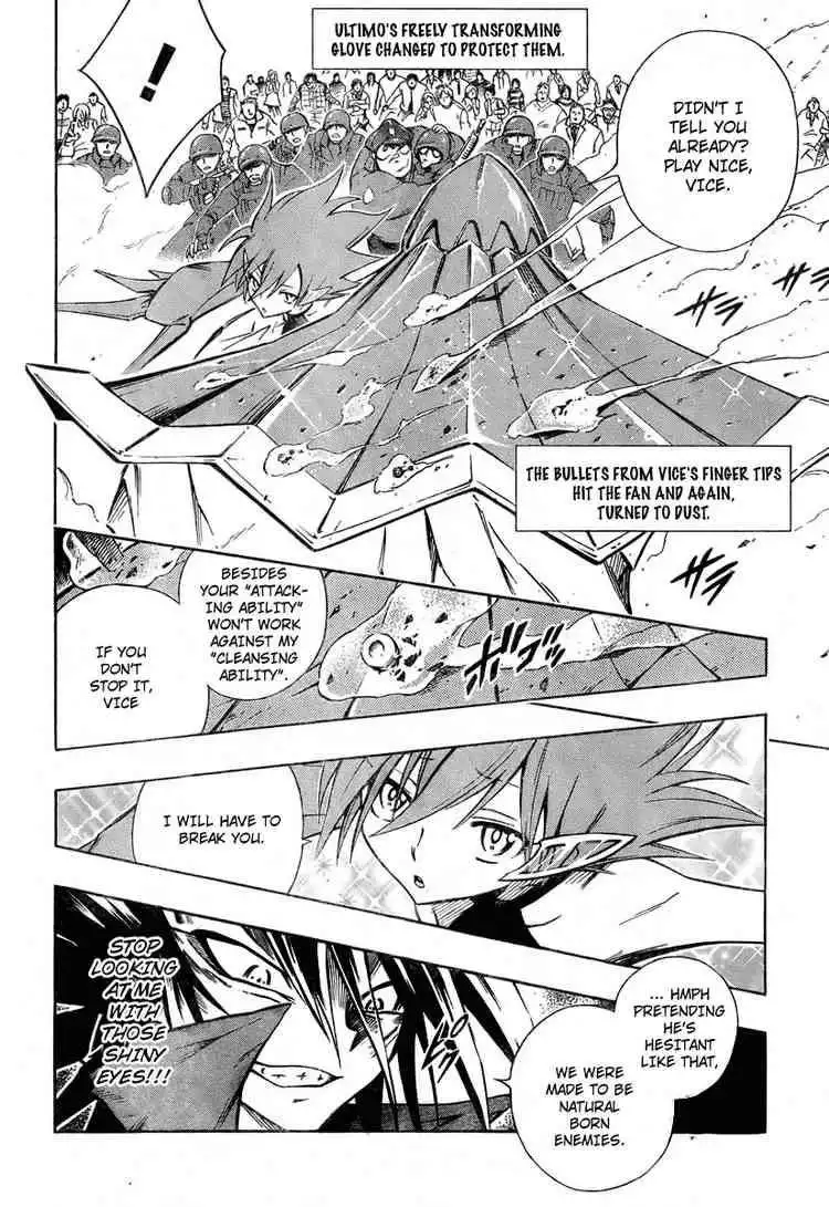 ULTIMO Chapter 0 20