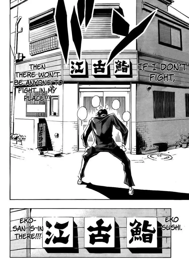 ULTIMO Chapter 13 41