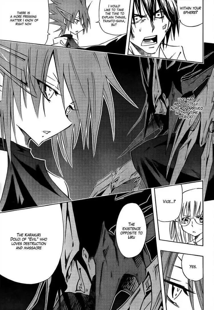 ULTIMO Chapter 2 12