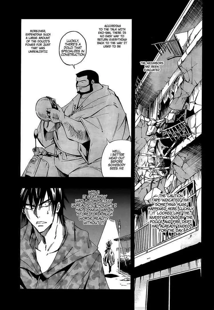 ULTIMO Chapter 7 7