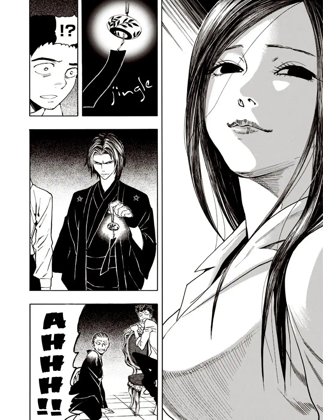 Ubume no Natsu Chapter 6