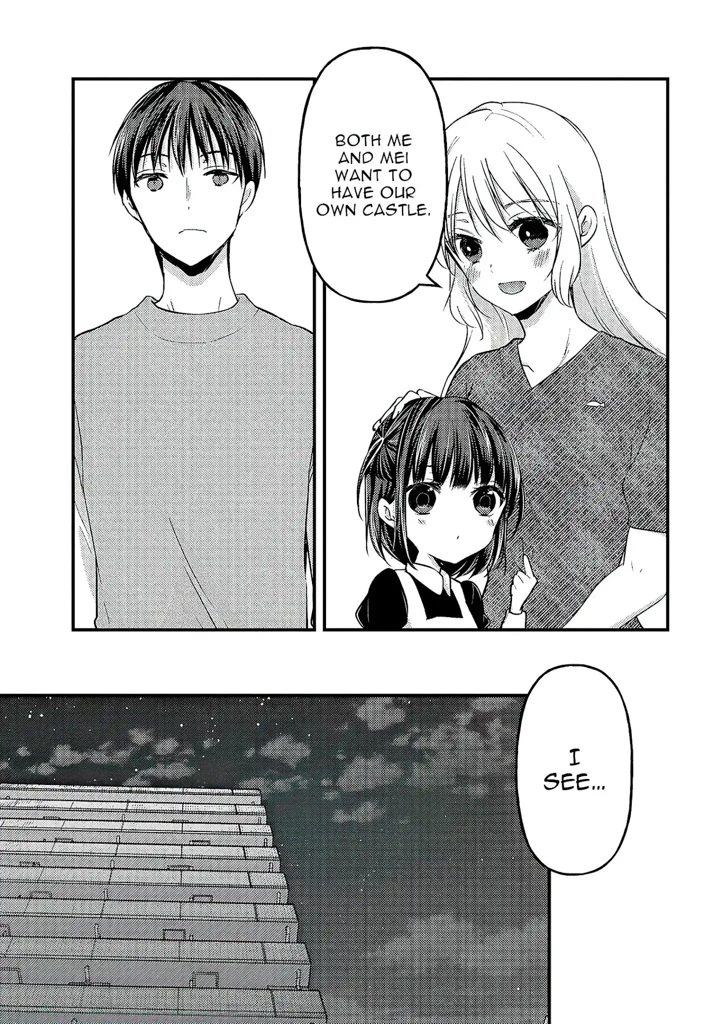 Uchi Wa Wakarete Kurashiteiru Chapter 4