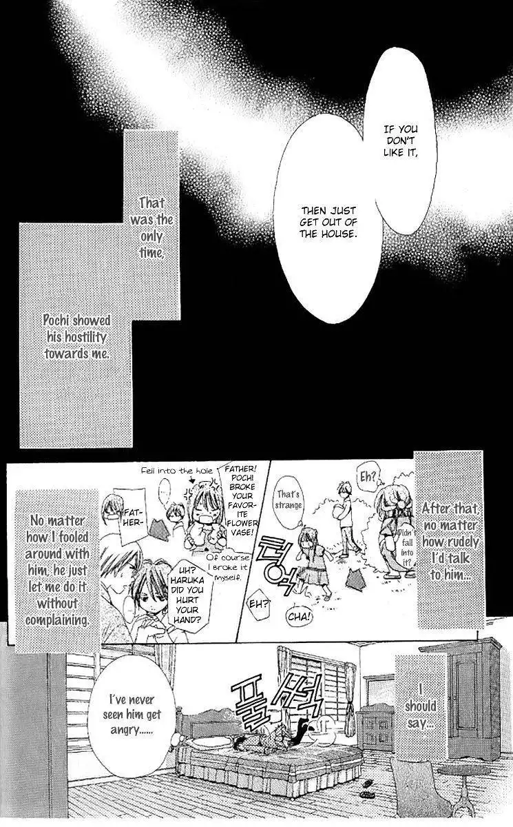 Uchi no Pochi no Iu Koto ni wa Chapter 1