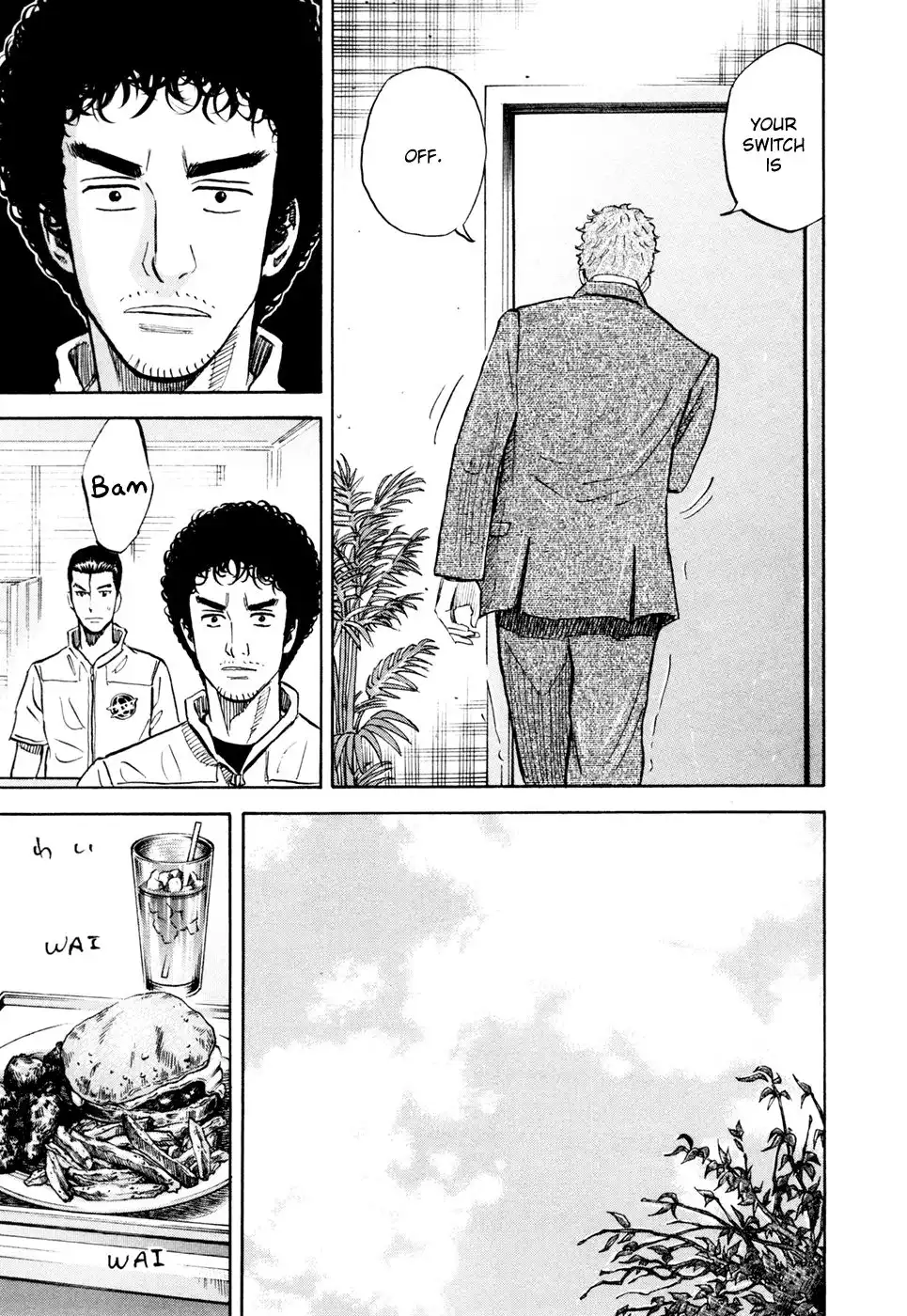 Uchuu Kyoudai Chapter 103