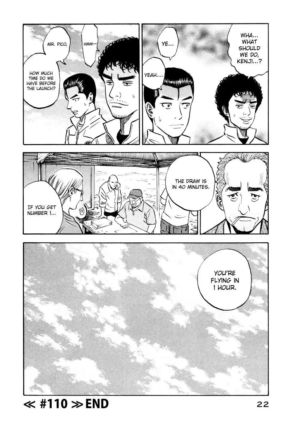 Uchuu Kyoudai Chapter 110