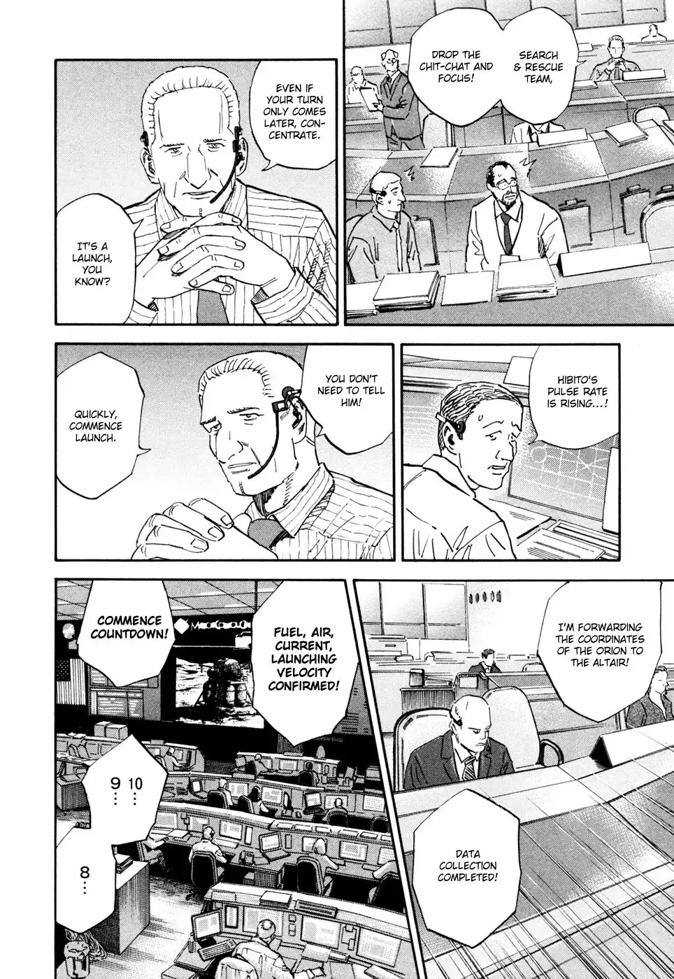 Uchuu Kyoudai Chapter 113