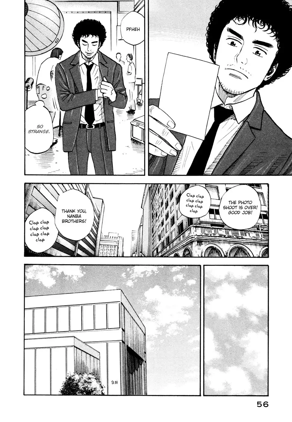 Uchuu Kyoudai Chapter 132