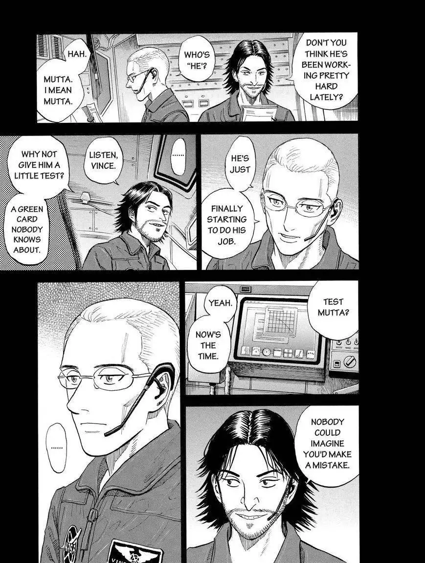 Uchuu Kyoudai Chapter 190