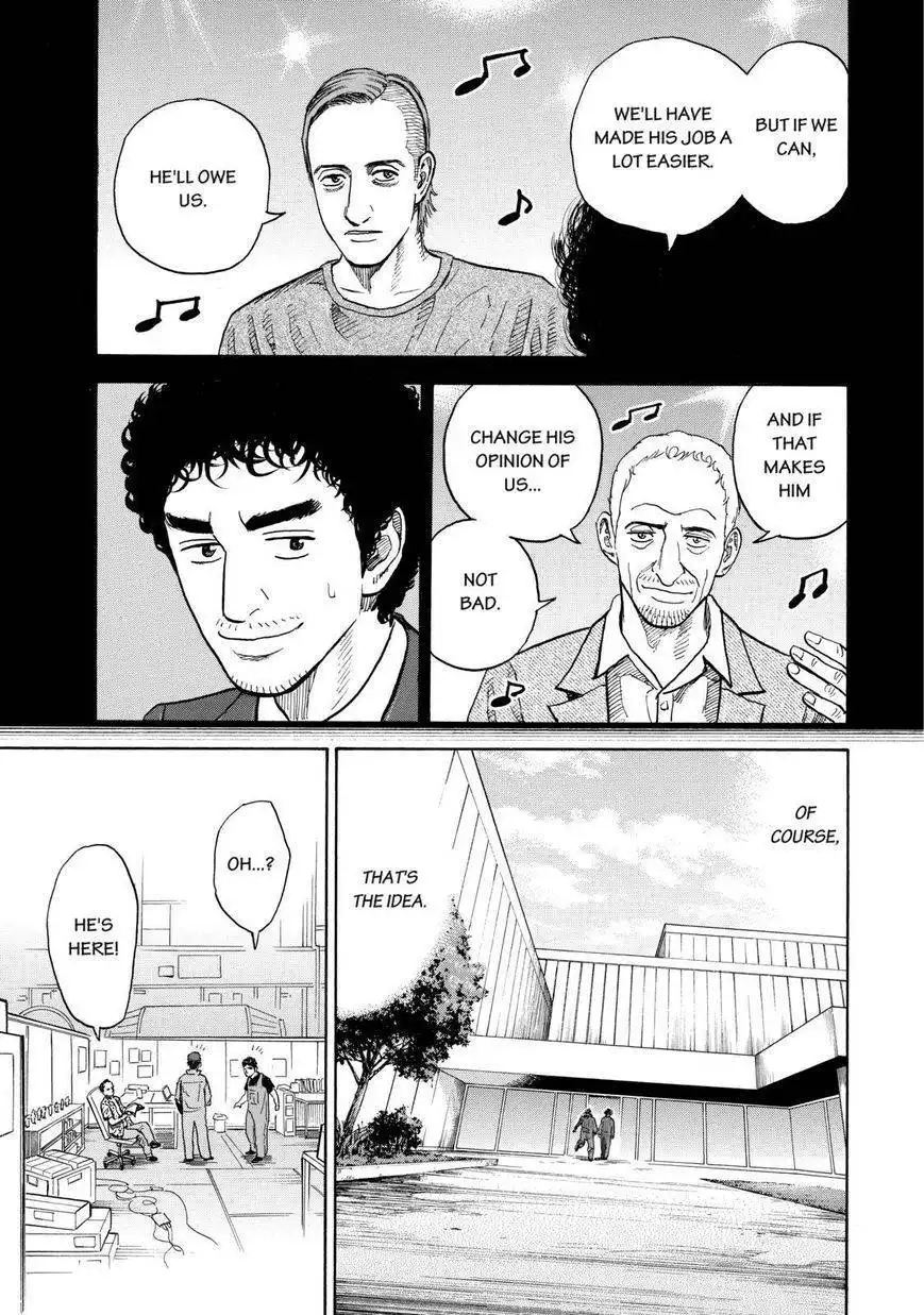 Uchuu Kyoudai Chapter 199