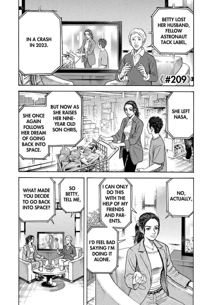 Uchuu Kyoudai Chapter 209