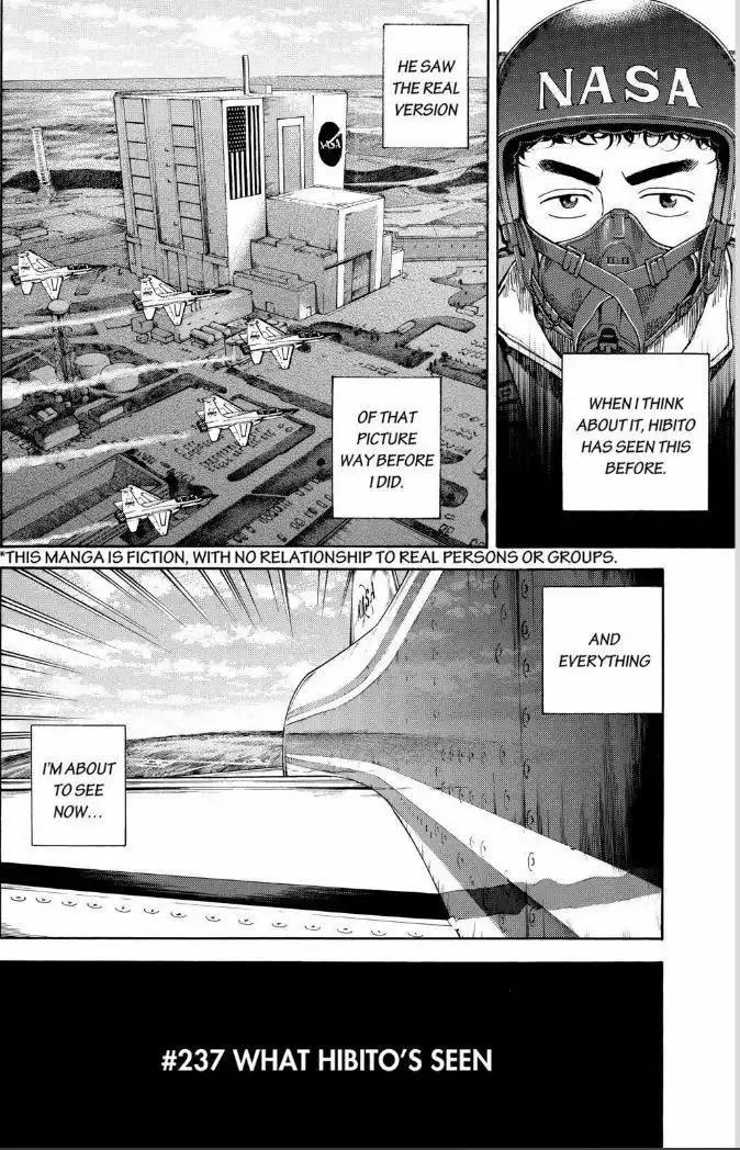 Uchuu Kyoudai Chapter 237