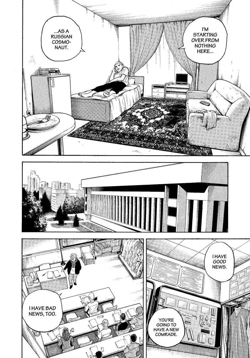 Uchuu Kyoudai Chapter 283