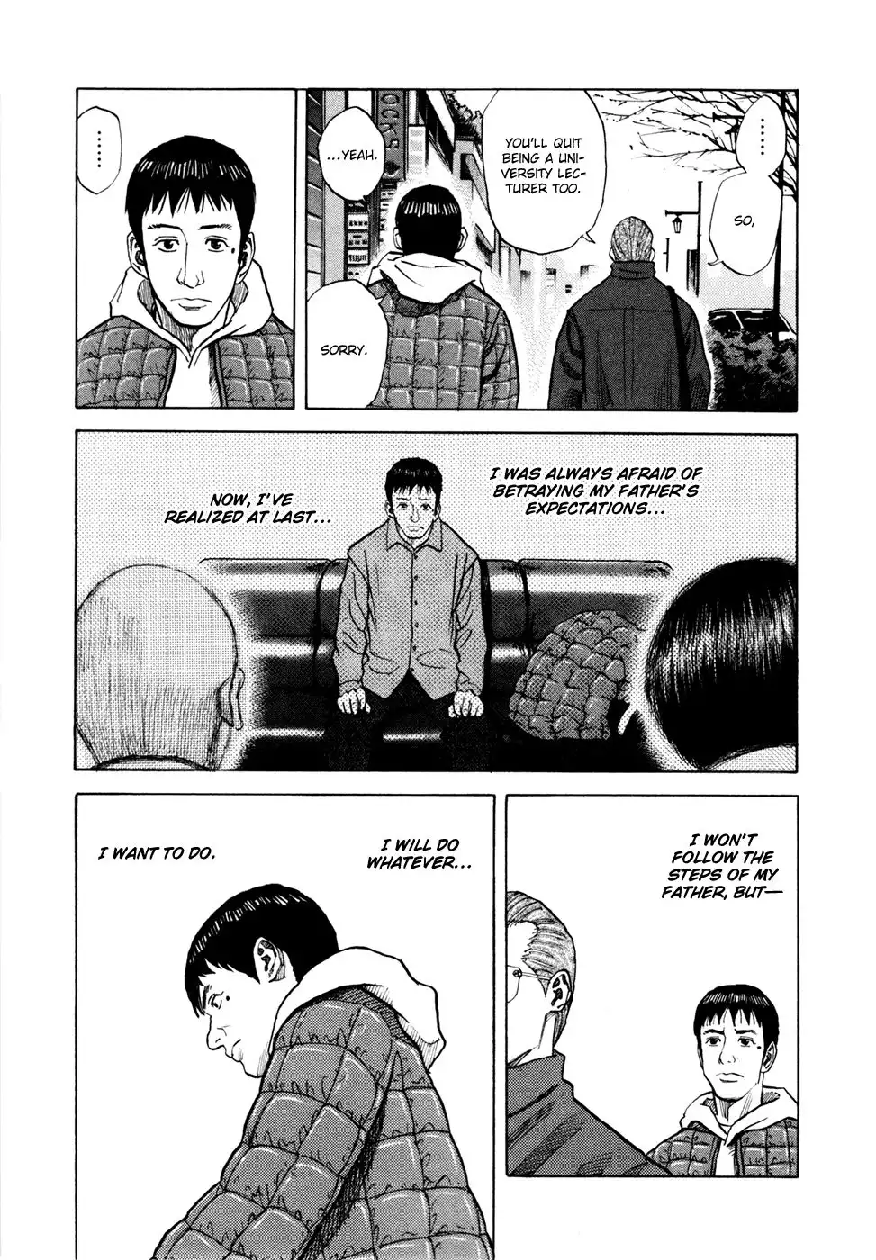 Uchuu Kyoudai Chapter 44