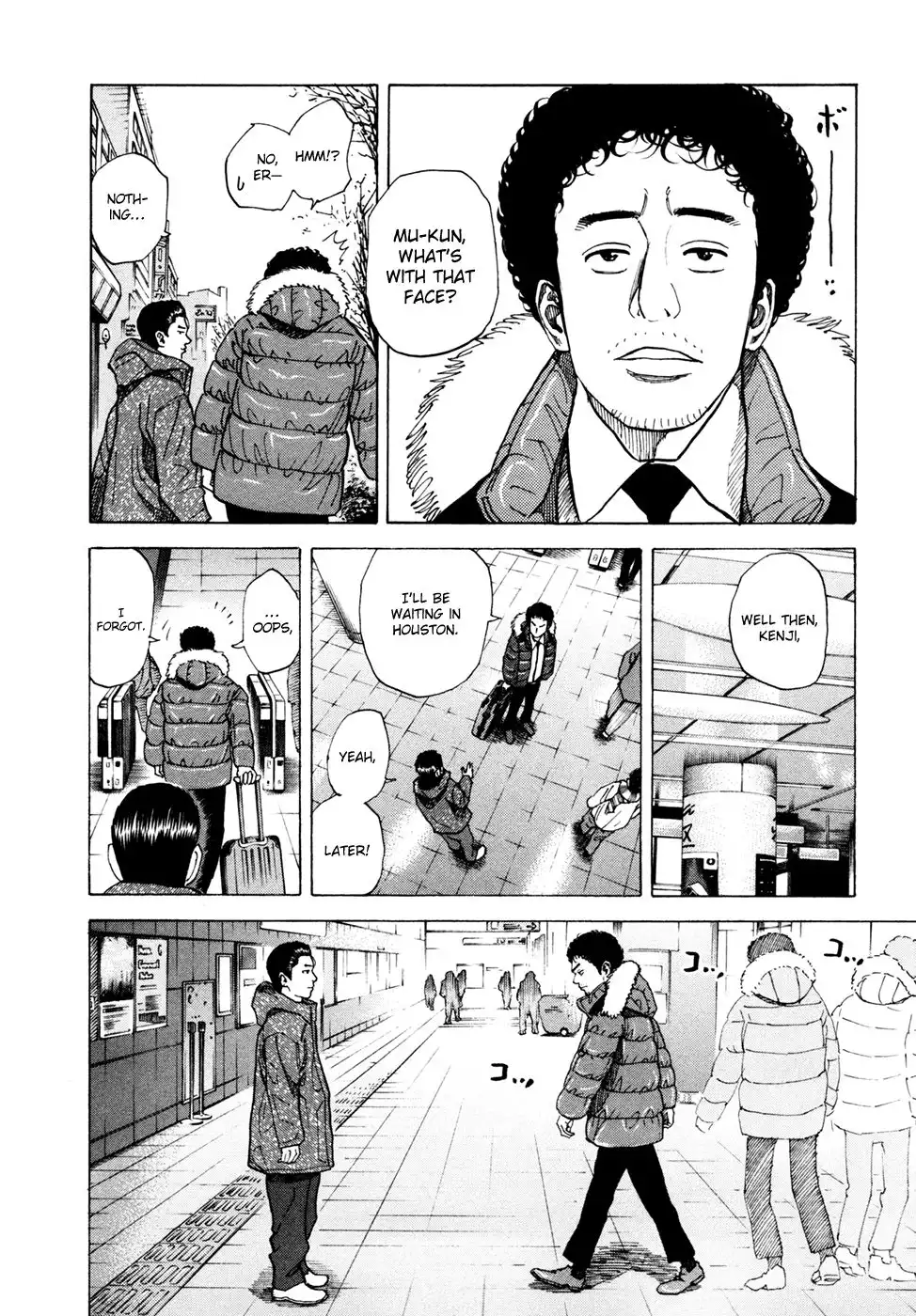 Uchuu Kyoudai Chapter 45