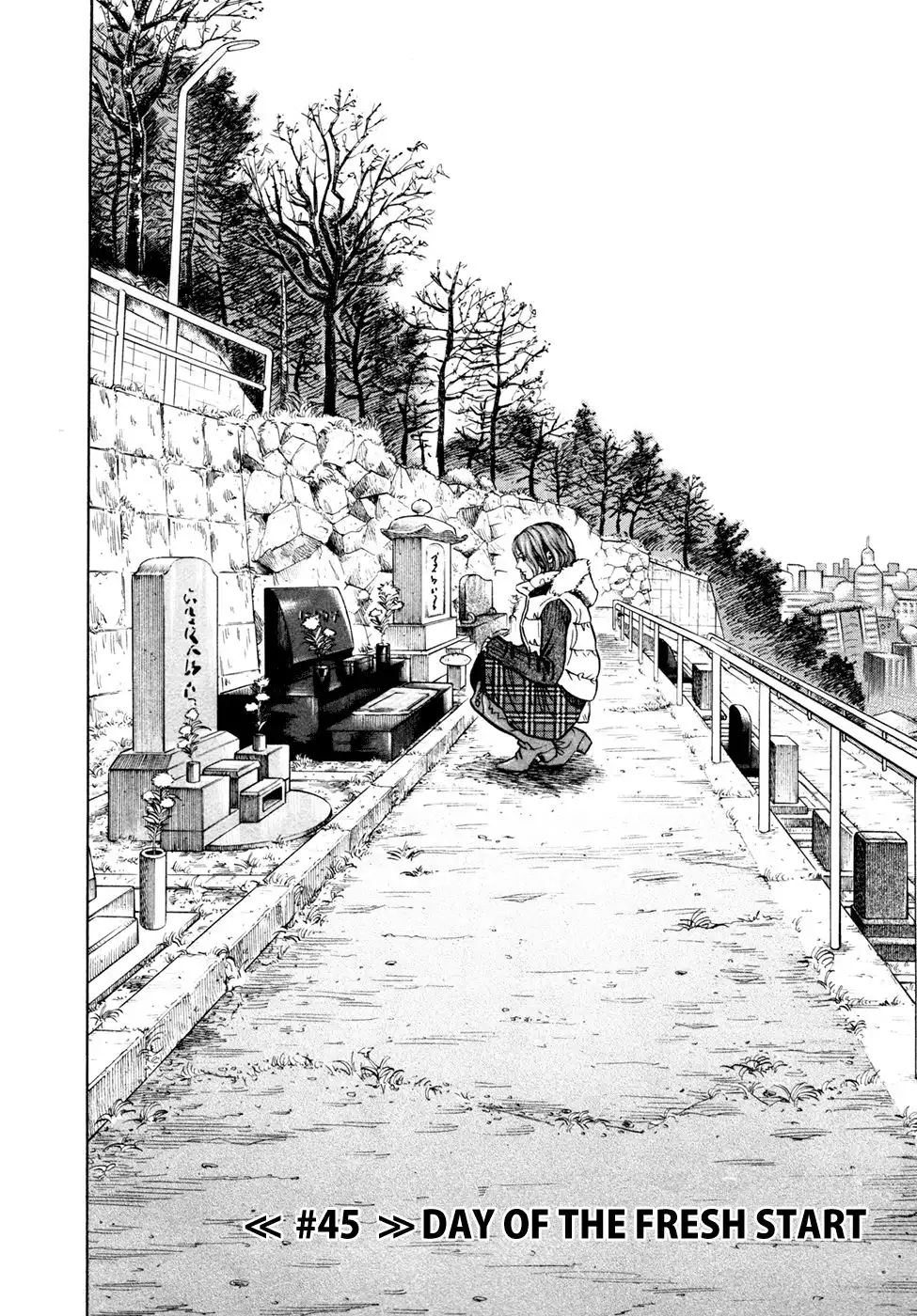 Uchuu Kyoudai Chapter 45