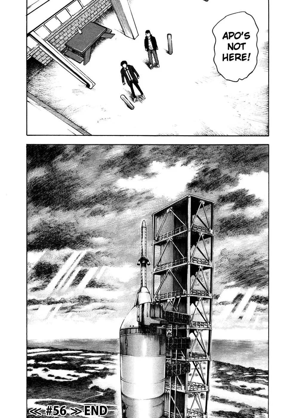 Uchuu Kyoudai Chapter 56