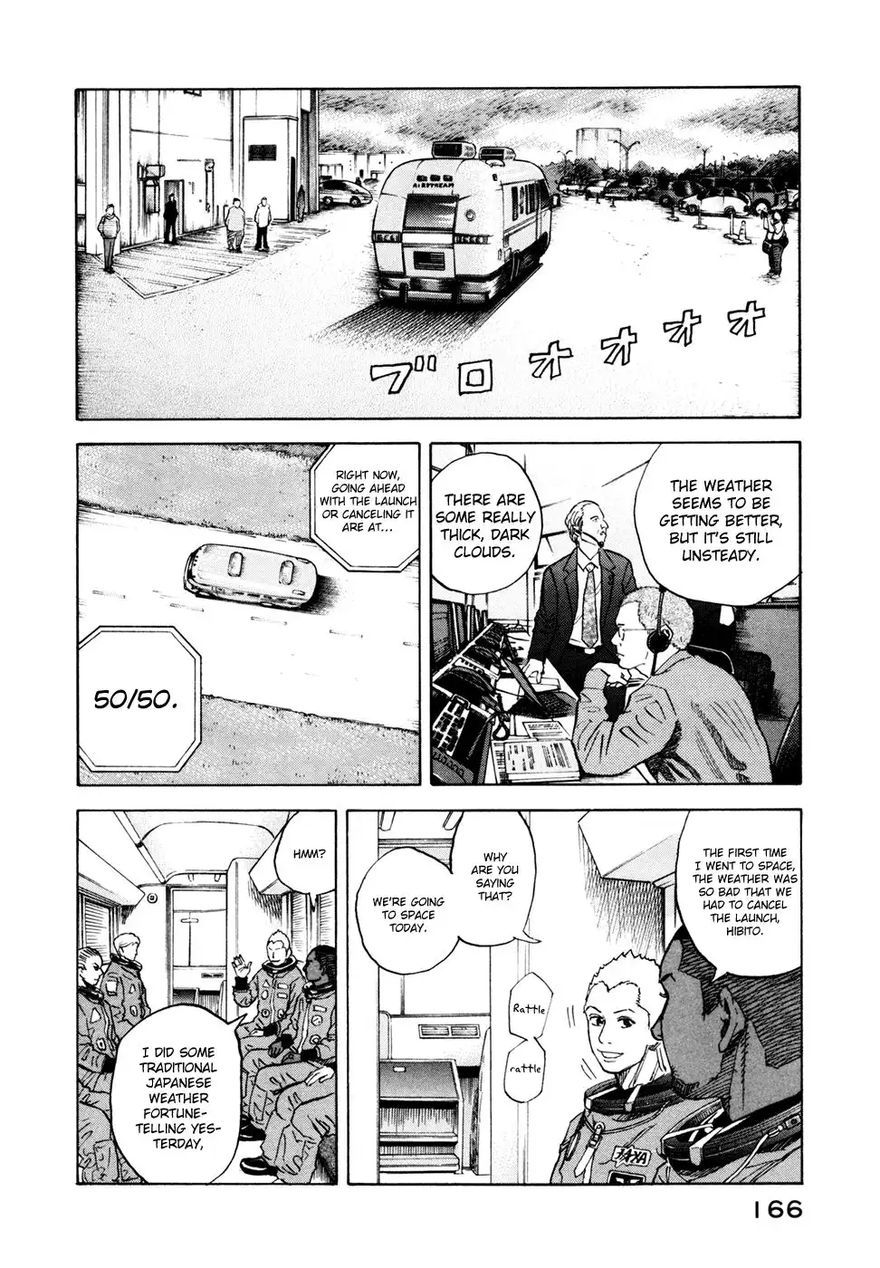 Uchuu Kyoudai Chapter 56