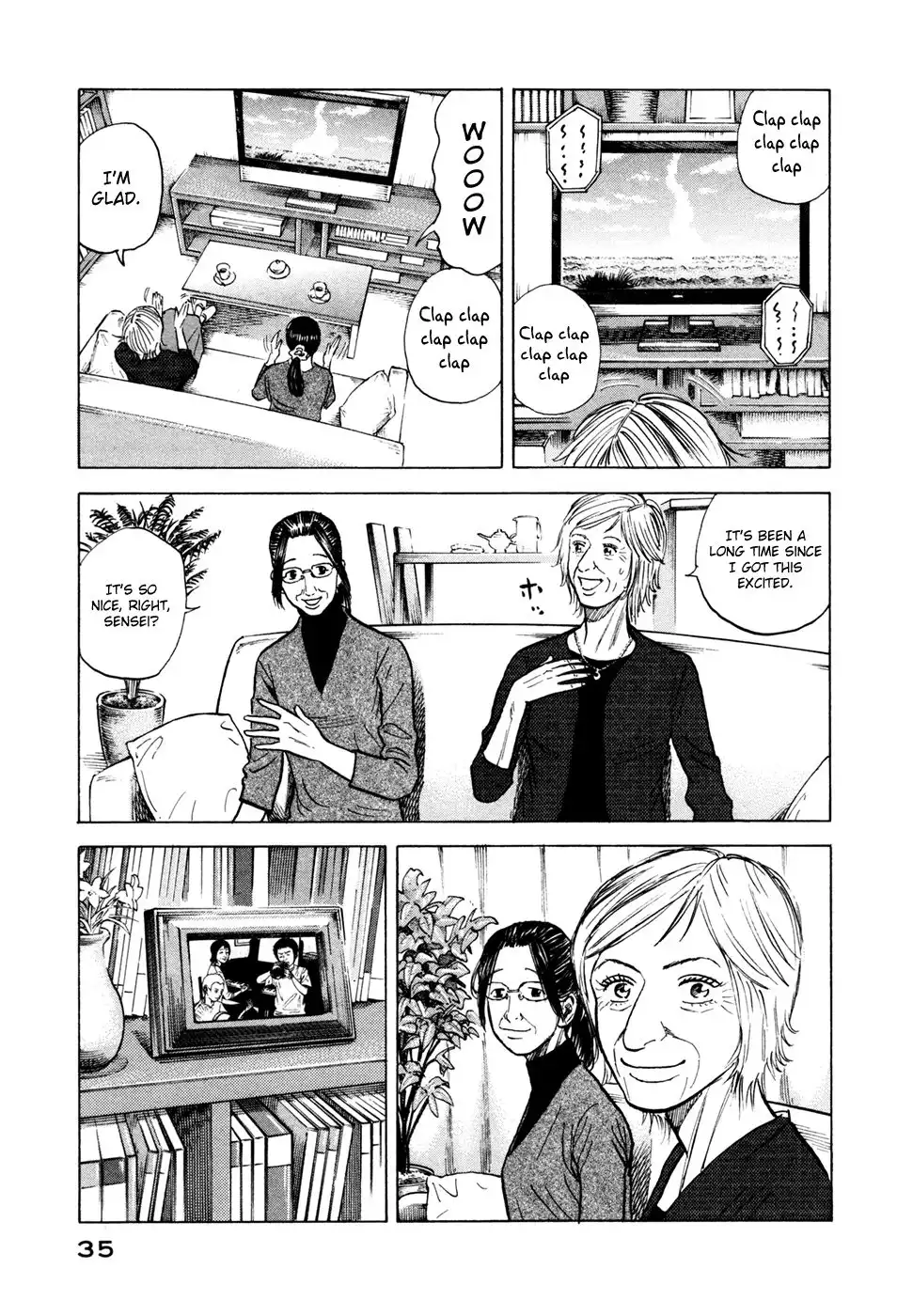 Uchuu Kyoudai Chapter 60