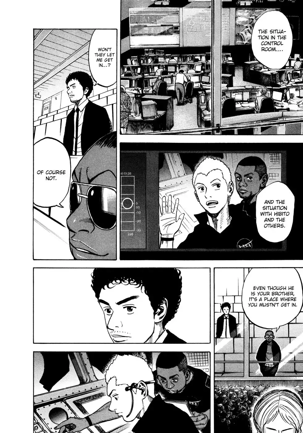 Uchuu Kyoudai Chapter 62