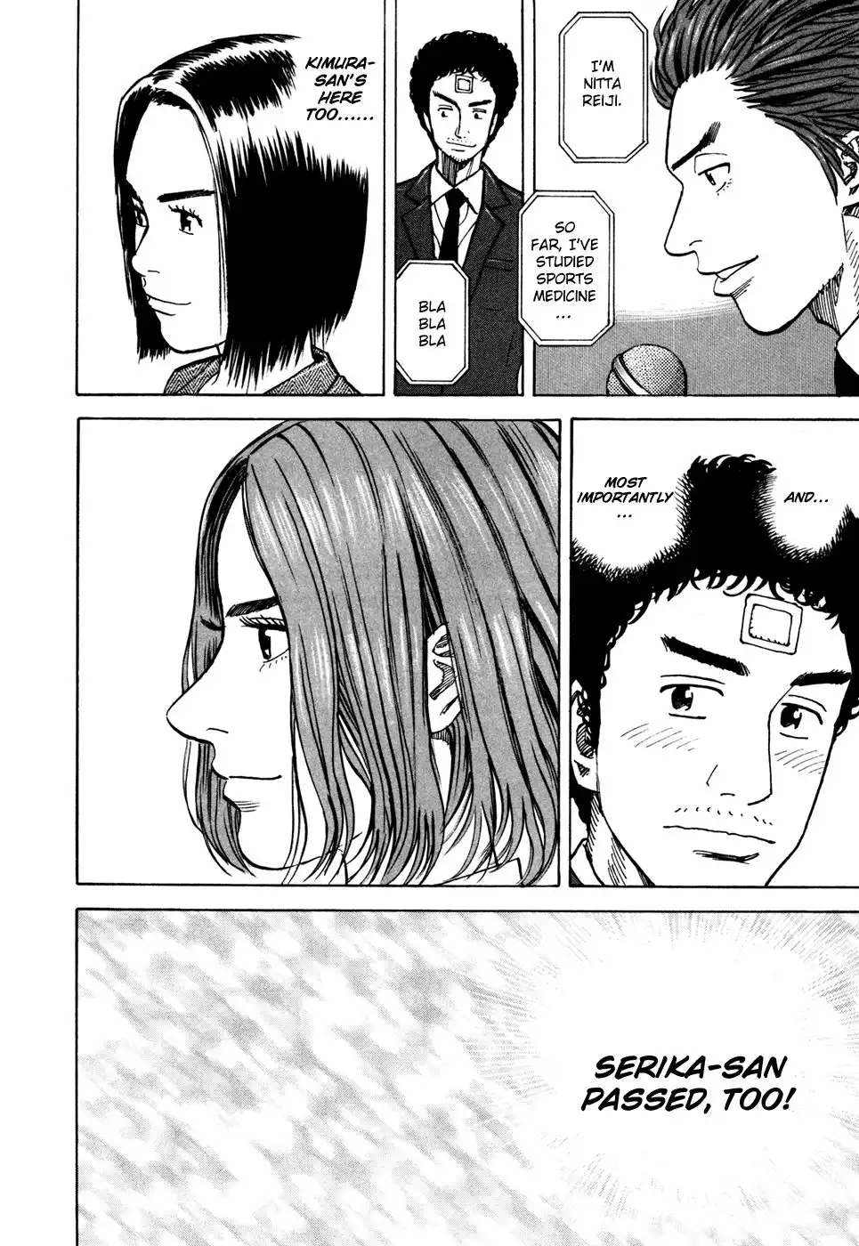 Uchuu Kyoudai Chapter 72