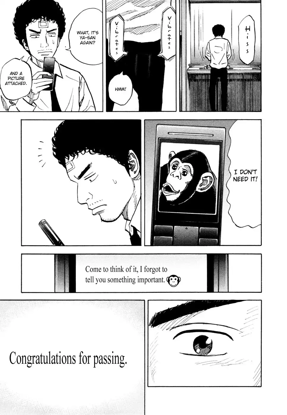 Uchuu Kyoudai Chapter 73