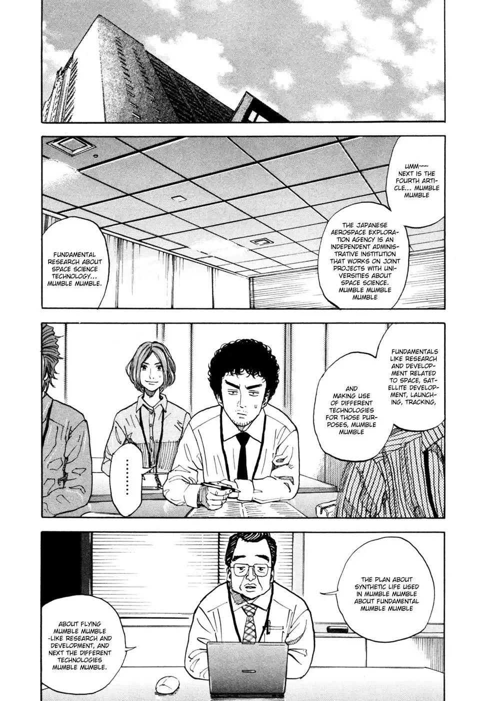 Uchuu Kyoudai Chapter 75