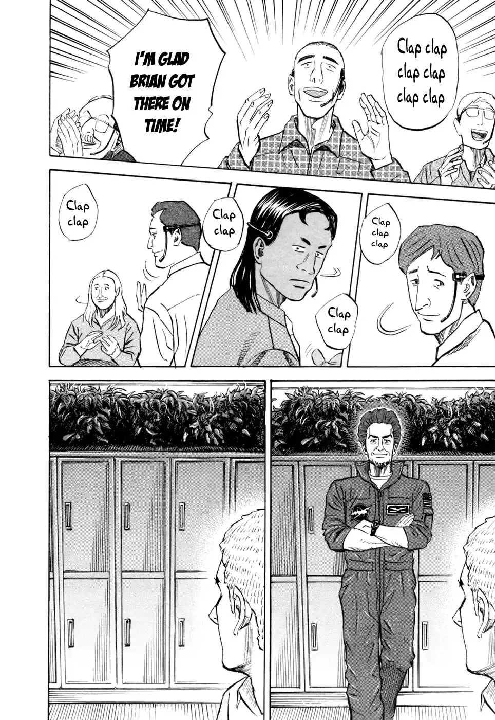 Uchuu Kyoudai Chapter 85