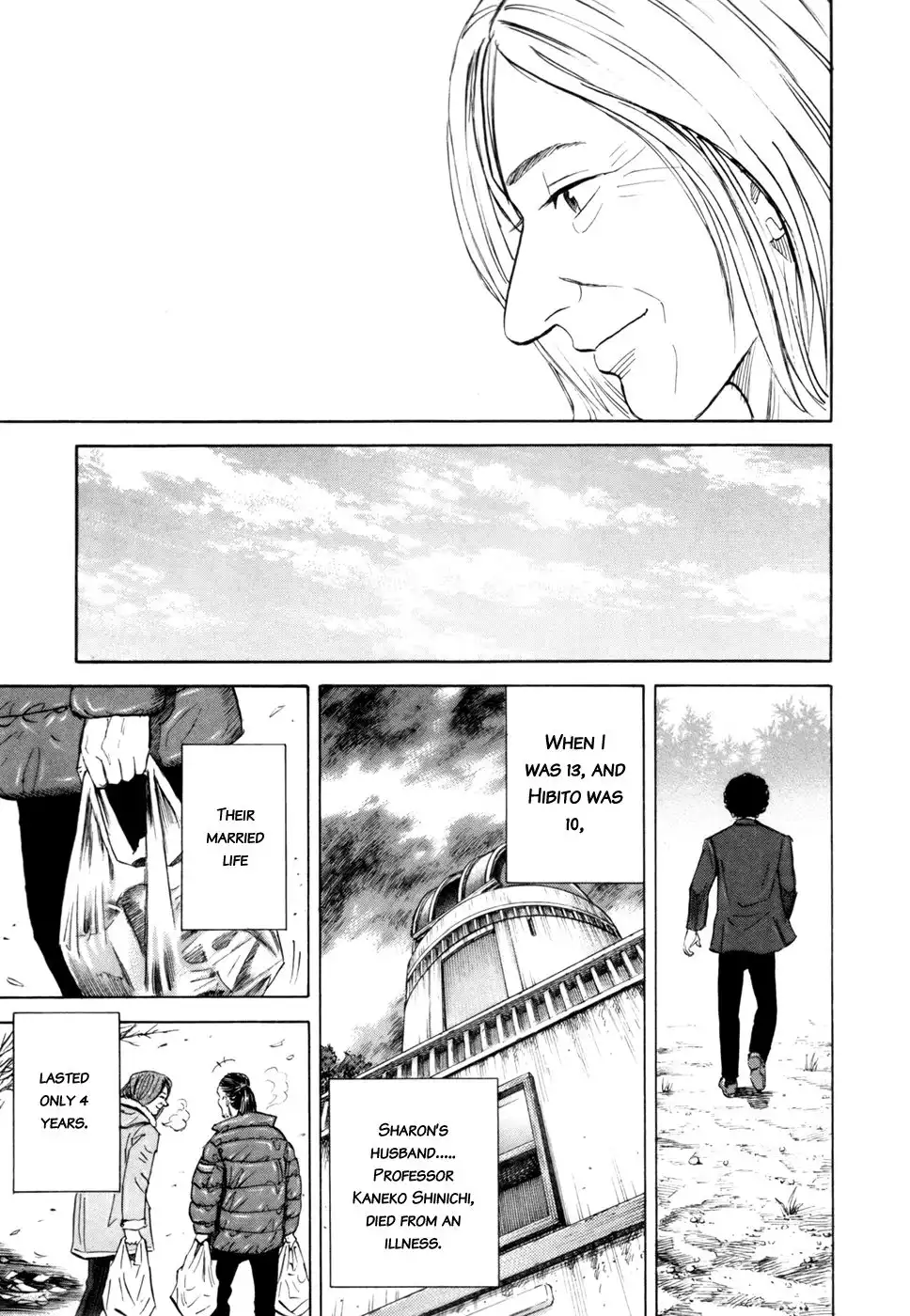 Uchuu Kyoudai Chapter 87