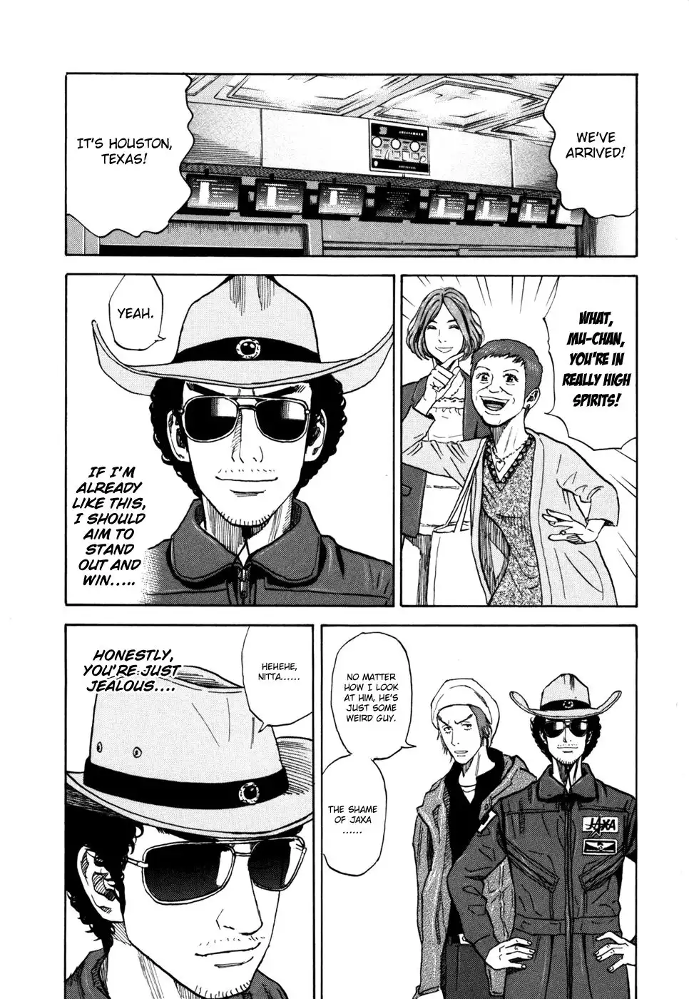 Uchuu Kyoudai Chapter 90