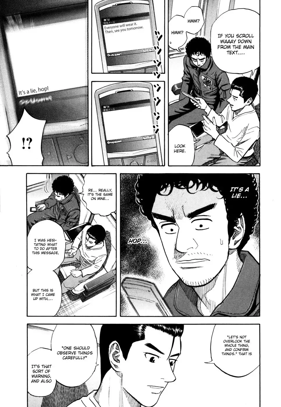 Uchuu Kyoudai Chapter 90