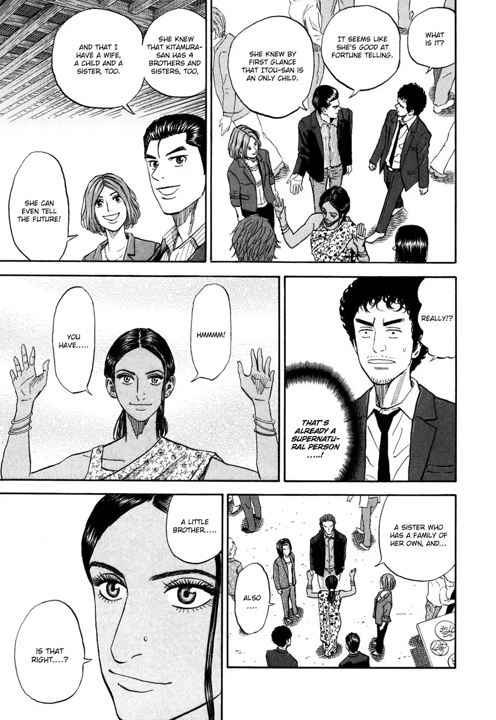 Uchuu Kyoudai Chapter 92