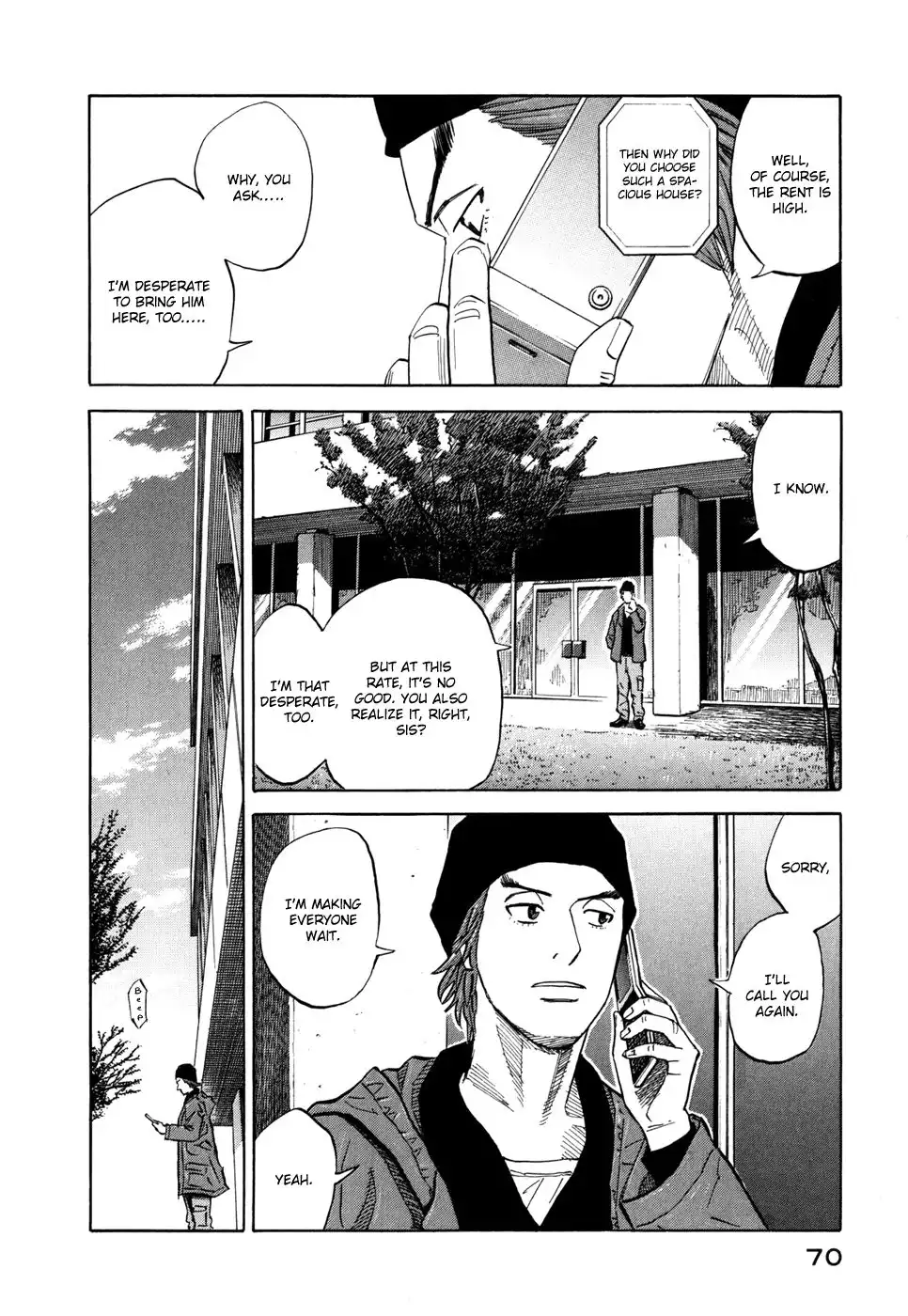 Uchuu Kyoudai Chapter 92