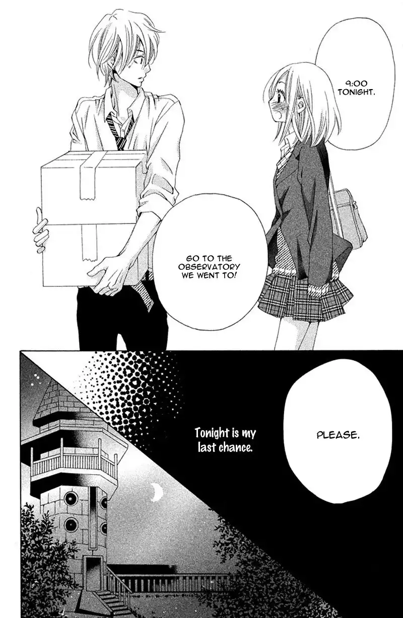 Ue kara Kataomoi Chapter 2