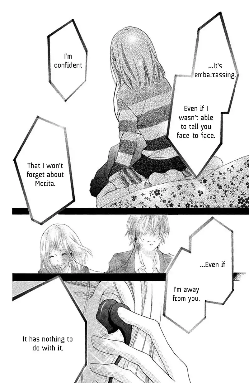 Ue kara Kataomoi Chapter 2