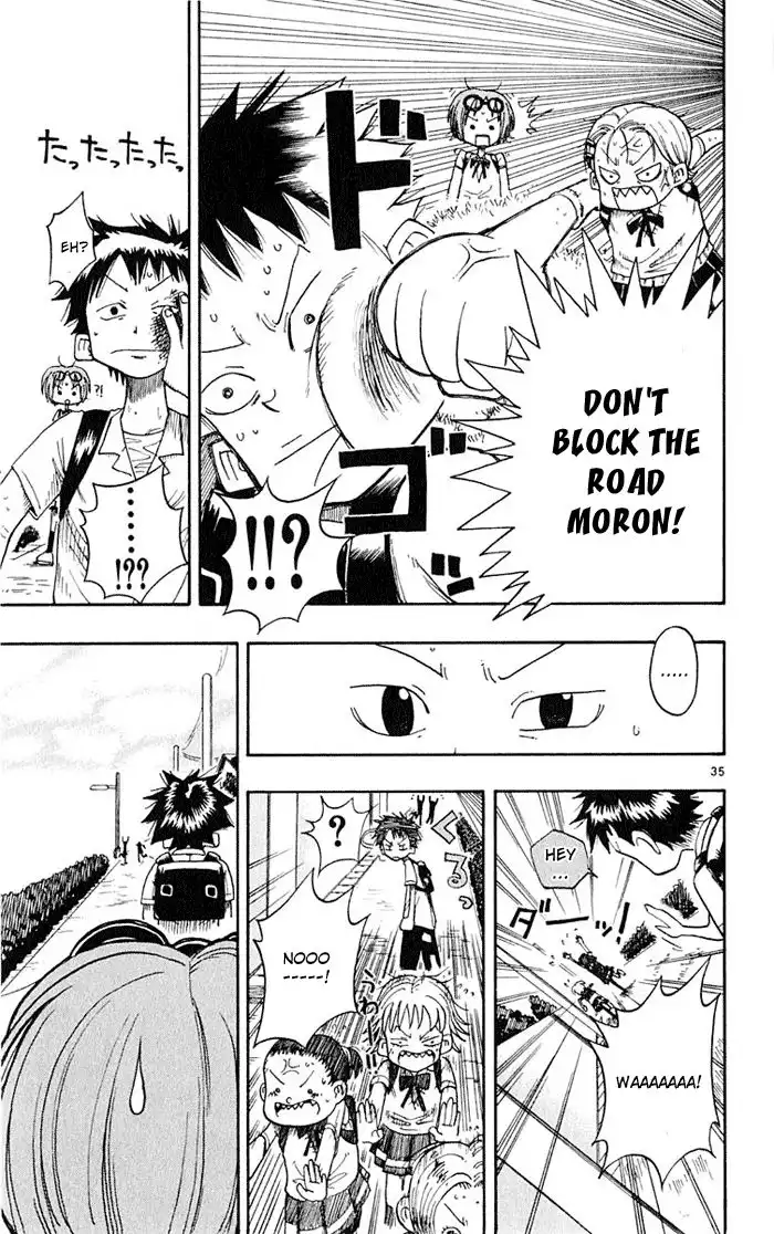 Ueki no Housoko Chapter 1