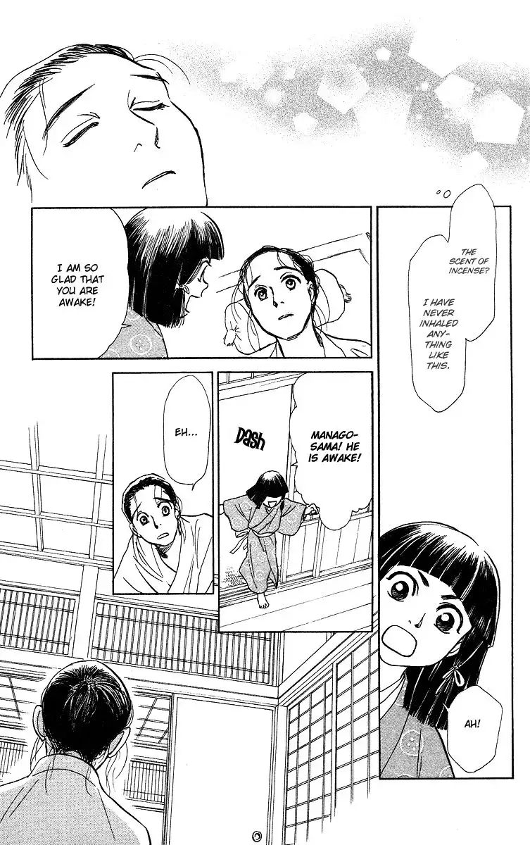 Ugetsu Monogatari Chapter 3