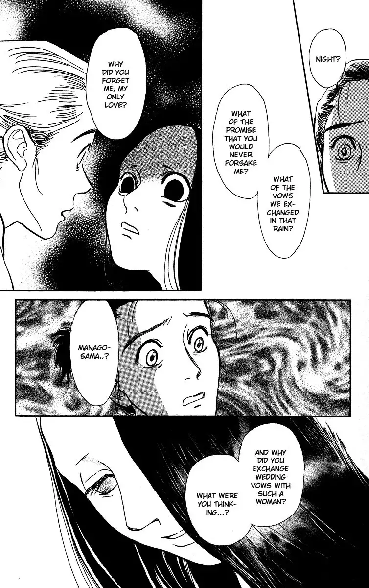 Ugetsu Monogatari Chapter 3