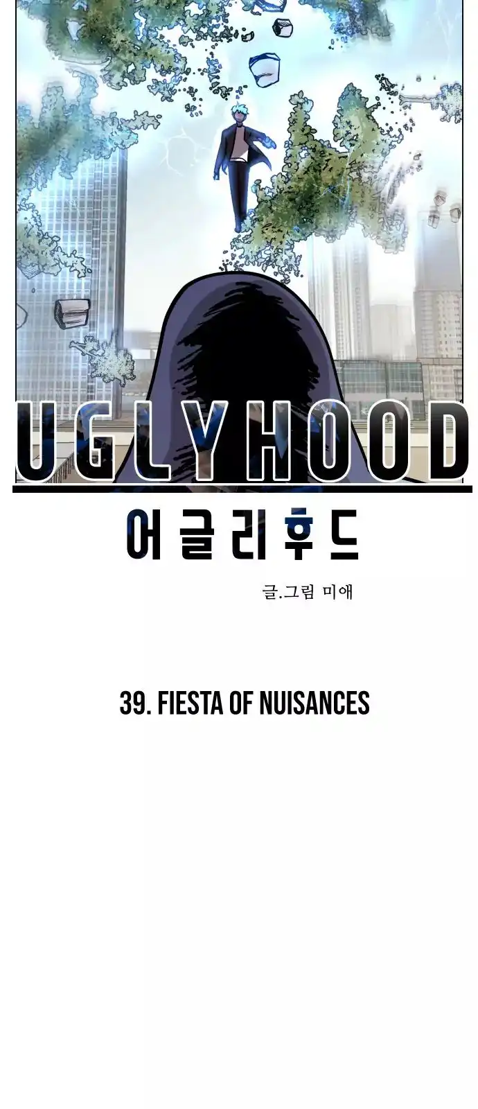 Uglyhood Chapter 39