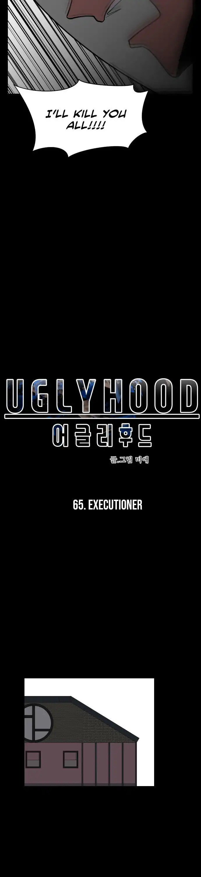 Uglyhood Chapter 65