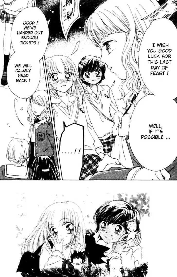 Ultra Cute Chapter 2.2